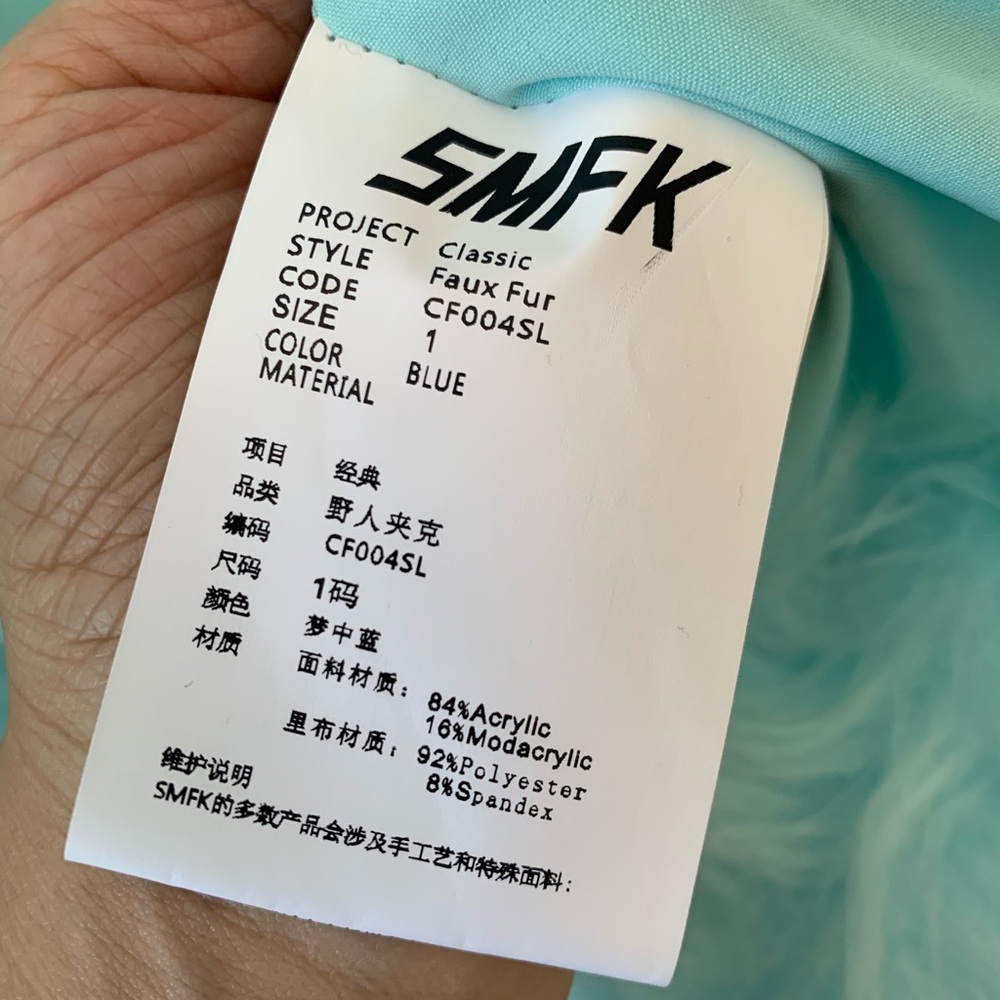 SMFK Pastel Aqua Faux Fur Zip Jacket – New With Tags - Picture 9 of 10